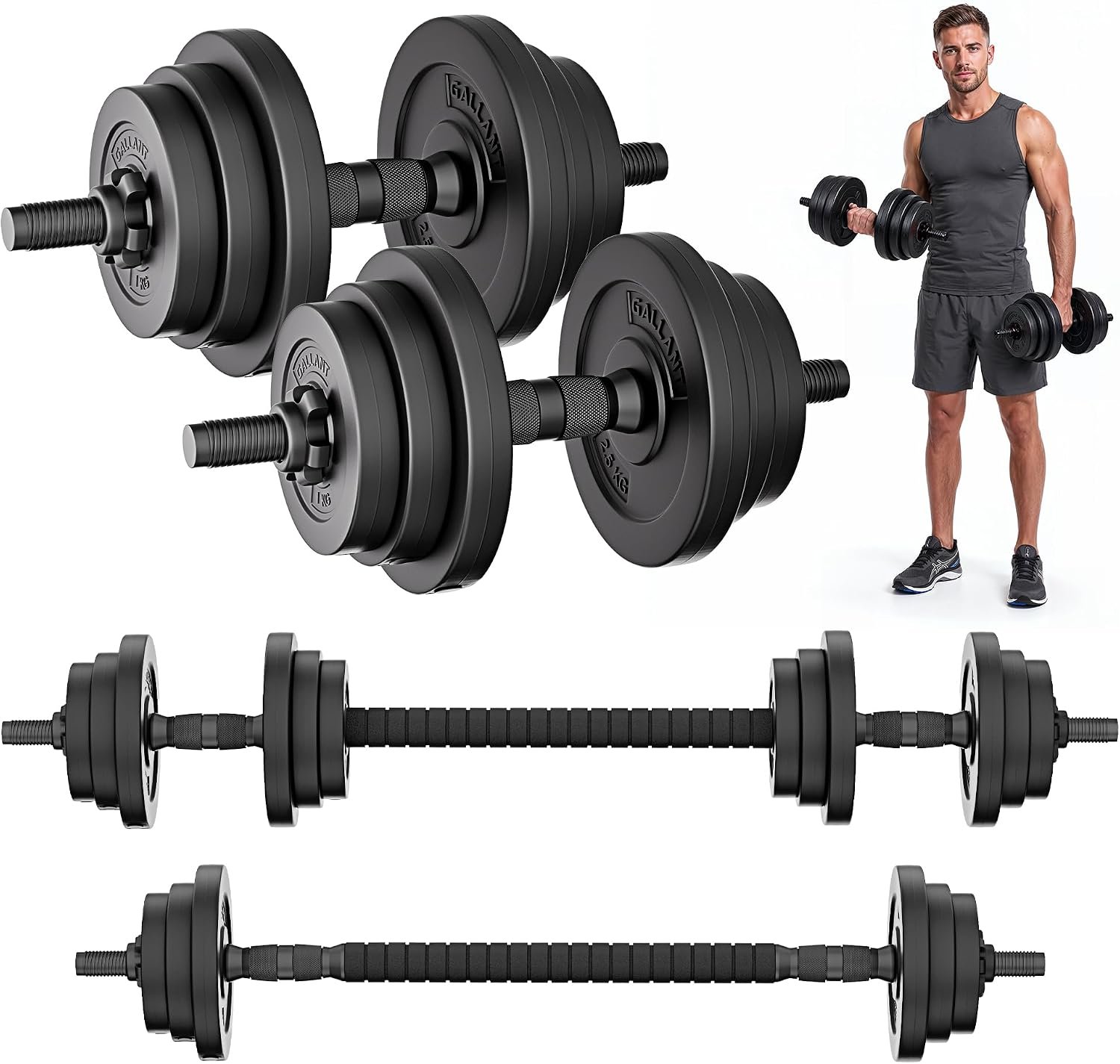 Gallant Adjustable Dumbbells